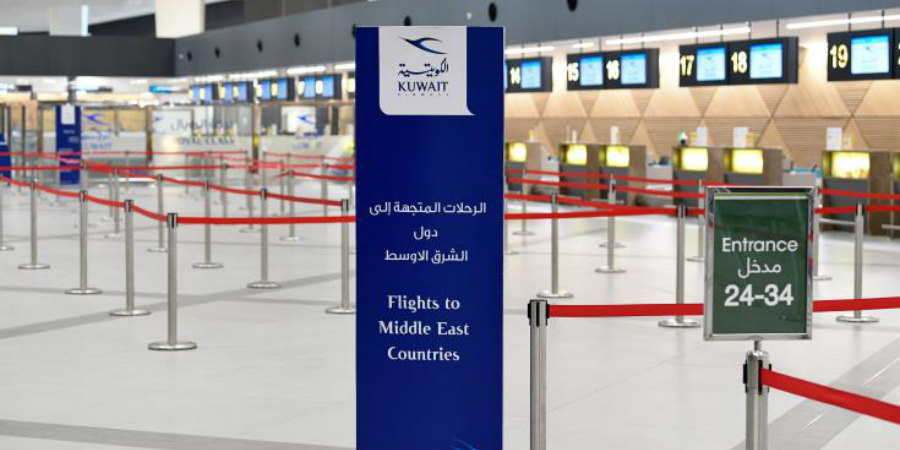 Προσωρινή αναστολή πτήσεων από και προς το Κουβέιτ από την Gulf Air